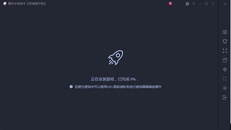 篮球模拟训练中的体能训练解决方案_2